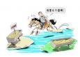 職場(chǎng)新人應(yīng)端正心態(tài)避免“試錯(cuò)”