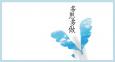 電話(huà)銷(xiāo)售員職業(yè)規(guī)劃需要做嗎，怎么做