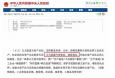 三年銷量銳減80億，方便面被外賣打敗了