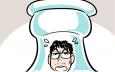 職場(chǎng)遇到“薪資瓶頸”怎么破？