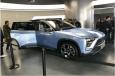 “中國特斯拉”橫空出世，新能源汽車去的巨大突破！