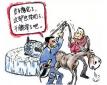 哈爾濱資深獵頭告訴你，為什么聰明的高管都會在輝煌時選擇離開？