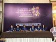 【重磅消息】瑞仕登助力南京人力資源峰會圓滿成功！