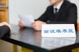 薪資想要10K，HR卻說我只值5K，該如何回答？